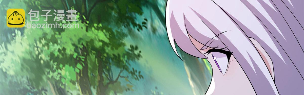 《真武世界》109 女帝评级之未来可期 第18页