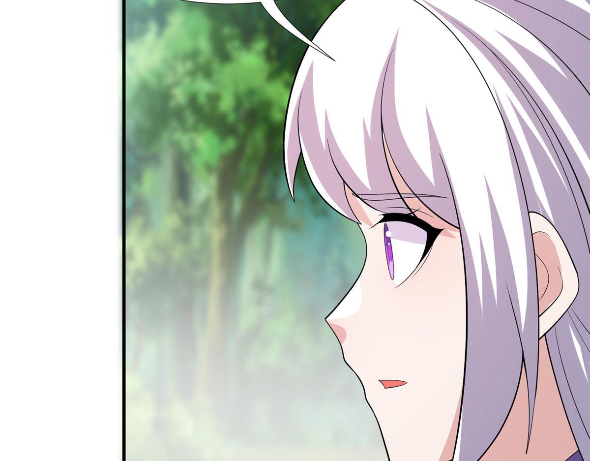 《真武世界》109 女帝评级之未来可期 第28页