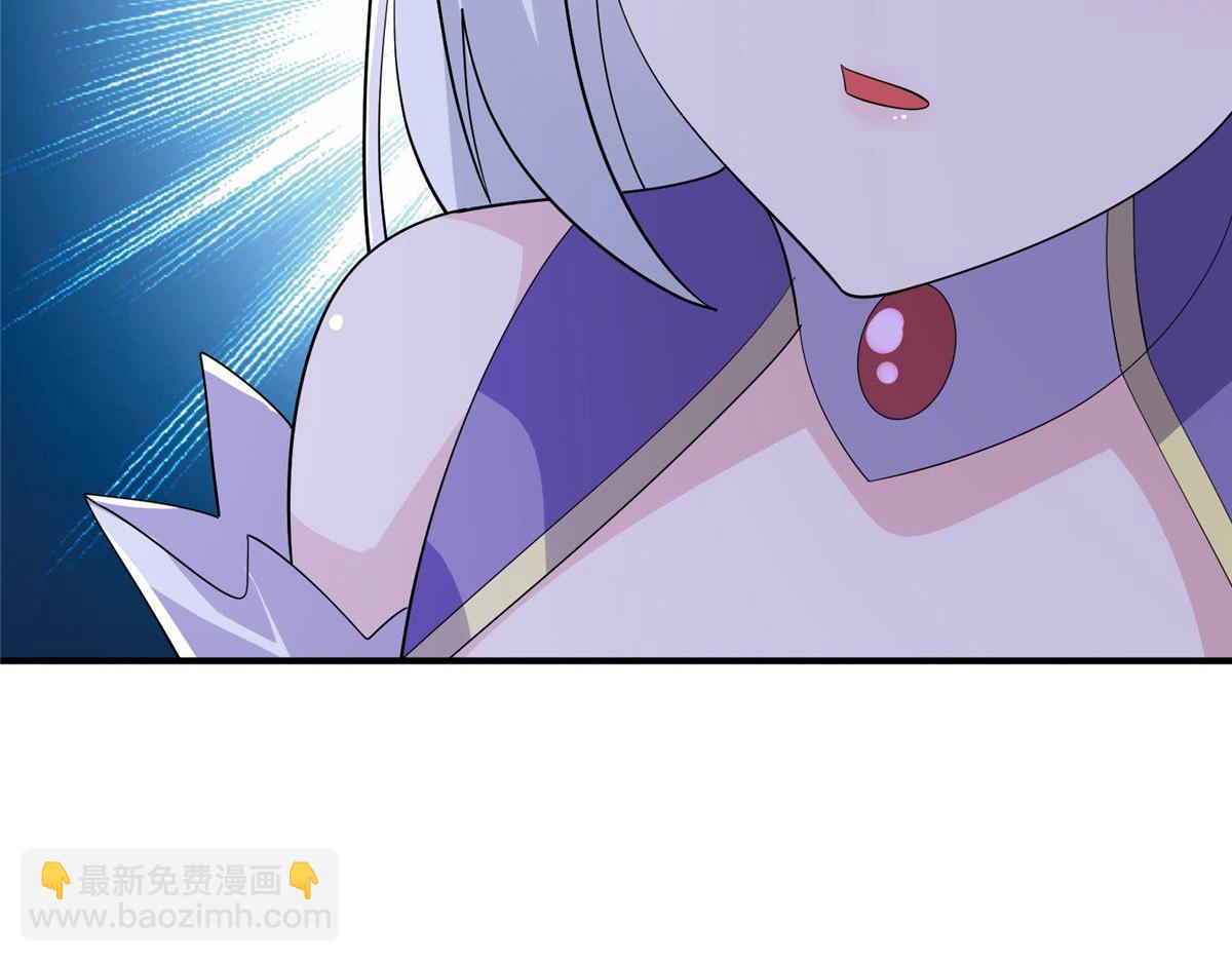 《真武世界》109 女帝评级之未来可期 第44页
