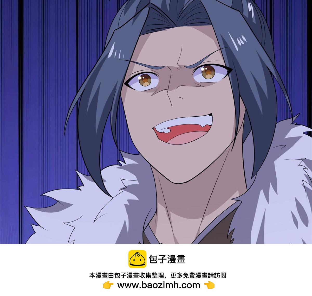 《真武世界》109 女帝评级之未来可期 第50页