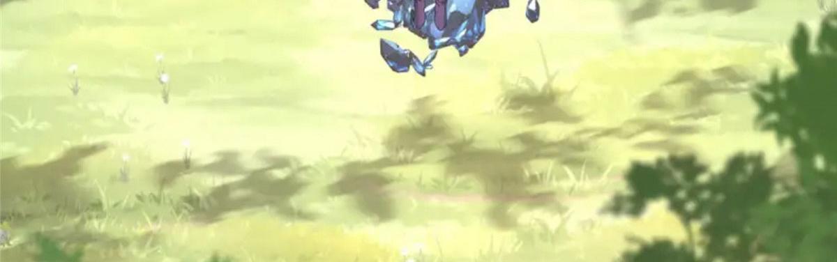 《真武世界》109 女帝评级之未来可期 第9页