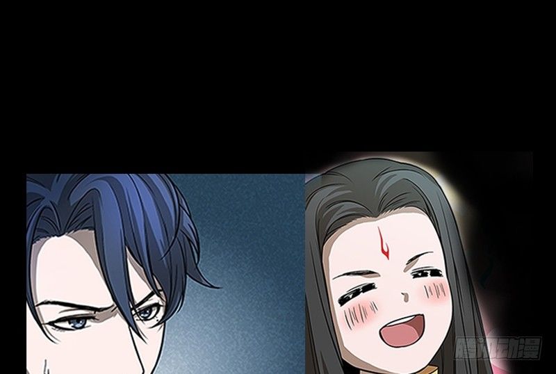 《魂兵之戈（最新版）》上线预告 第25页