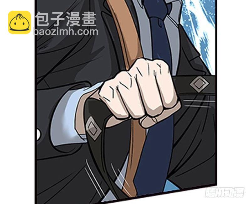《魂兵之戈（最新版）》第2话 是敌是友？ 第17页