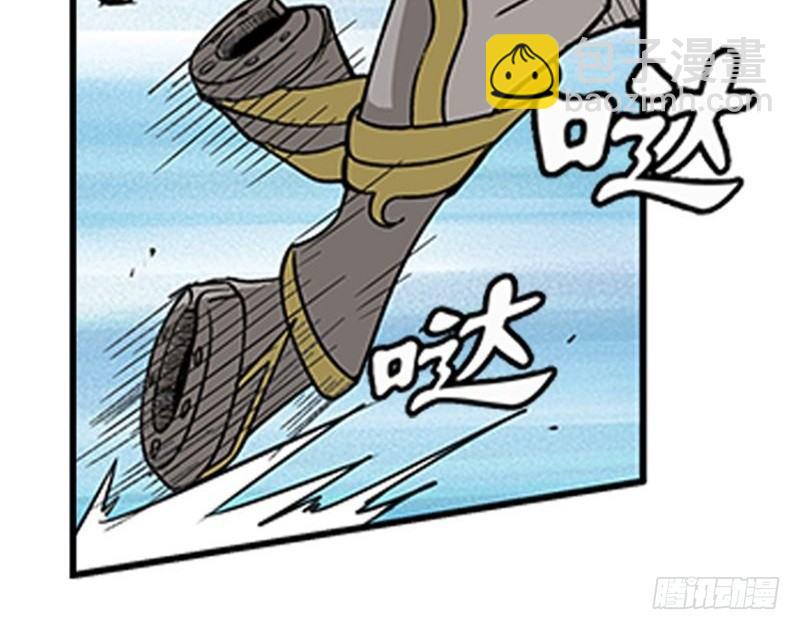 《魂兵之戈（最新版）》第2话 是敌是友？ 第19页