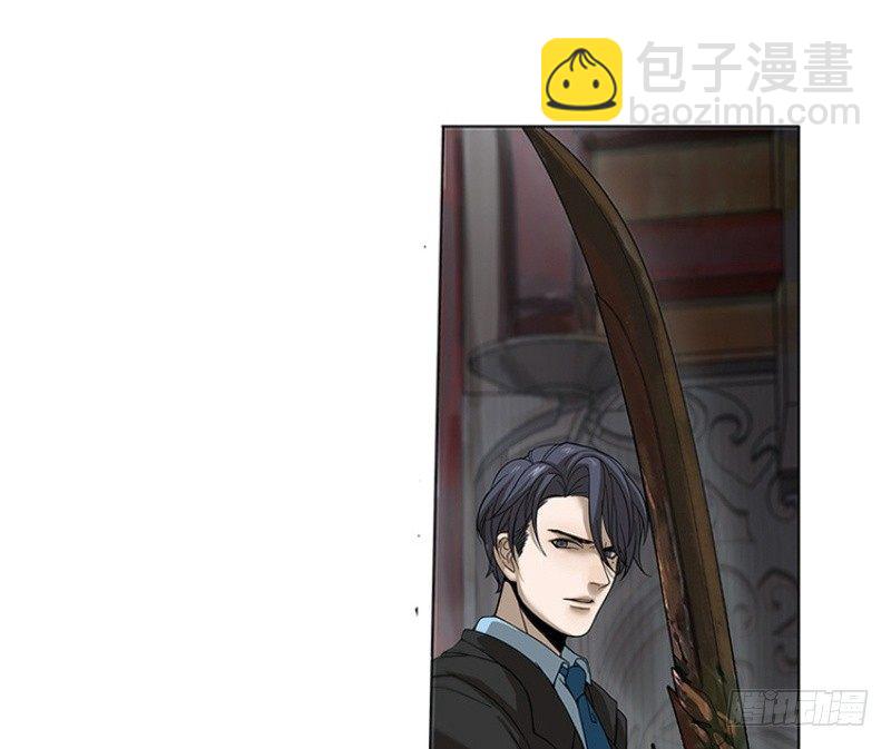 《魂兵之戈（最新版）》第1话 穿越了 第35页