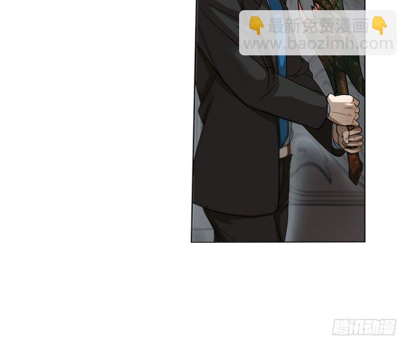 《魂兵之戈（最新版）》第1话 穿越了 第36页