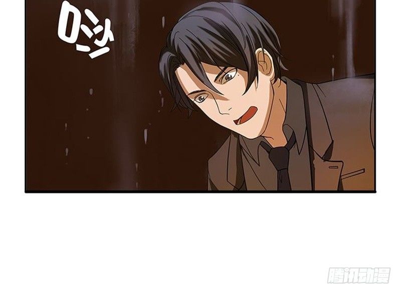 《魂兵之戈（最新版）》第3话 神级装备？ 第17页