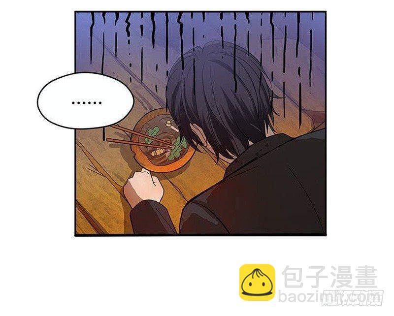《魂兵之戈（最新版）》第3话 神级装备？ 第22页
