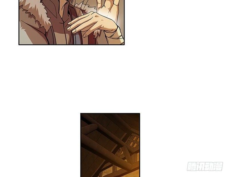 《魂兵之戈（最新版）》第3话 神级装备？ 第43页