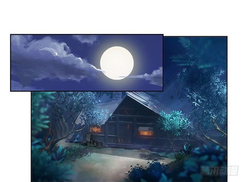《魂兵之戈（最新版）》第3话 神级装备？ 第5页