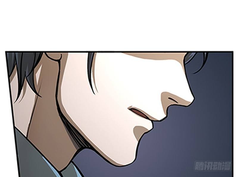 《魂兵之戈（最新版）》第6话 一定要回去 第41页