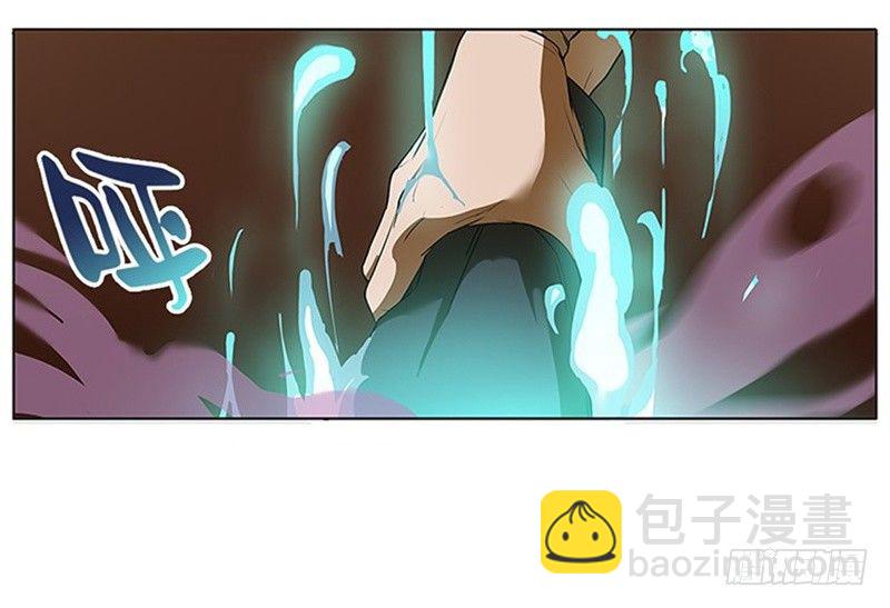 《魂兵之戈（最新版）》第4话 神兽？熊孩子？ 第18页