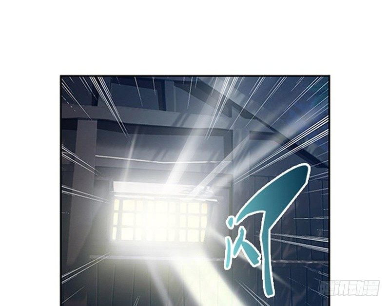 《魂兵之戈（最新版）》第4话 神兽？熊孩子？ 第21页