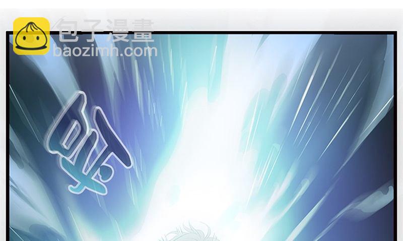 《魂兵之戈（最新版）》第4话 神兽？熊孩子？ 第26页
