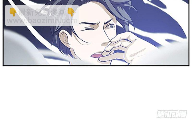 《魂兵之戈（最新版）》第4话 神兽？熊孩子？ 第37页