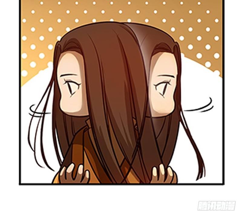 《魂兵之戈（最新版）》第4话 神兽？熊孩子？ 第48页