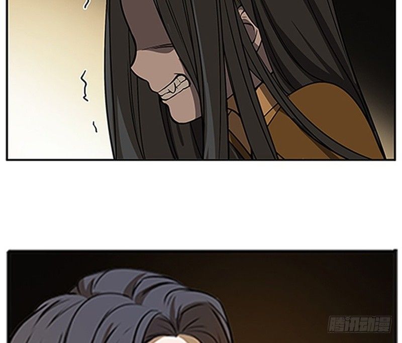 《魂兵之戈（最新版）》第5话 孩子不听话怎么办？ 第17页