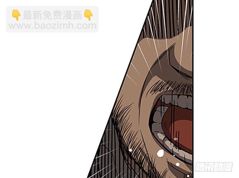 《魂兵之戈（最新版）》第5话 孩子不听话怎么办？ 第27页