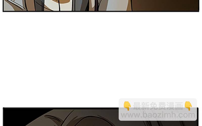 《魂兵之戈（最新版）》第5话 孩子不听话怎么办？ 第39页