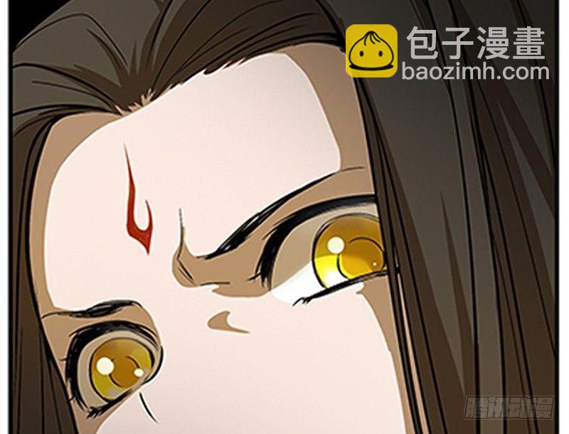 《魂兵之戈（最新版）》第5话 孩子不听话怎么办？ 第40页