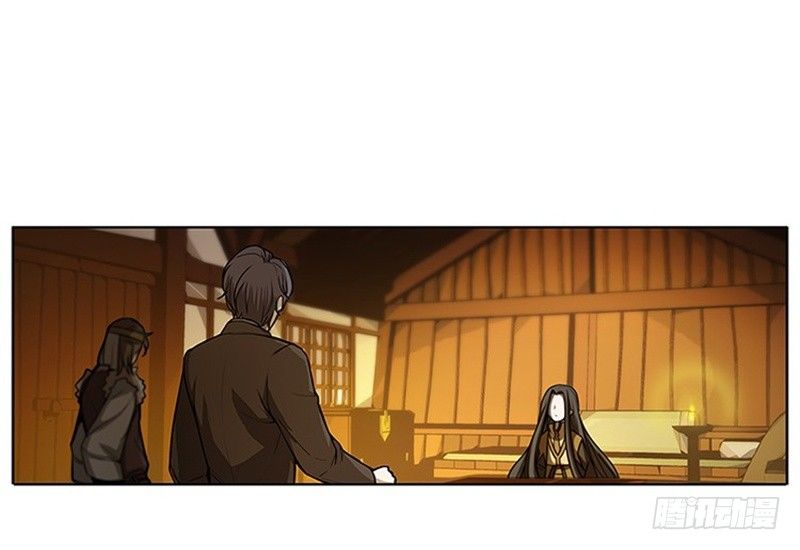 《魂兵之戈（最新版）》第5话 孩子不听话怎么办？ 第5页