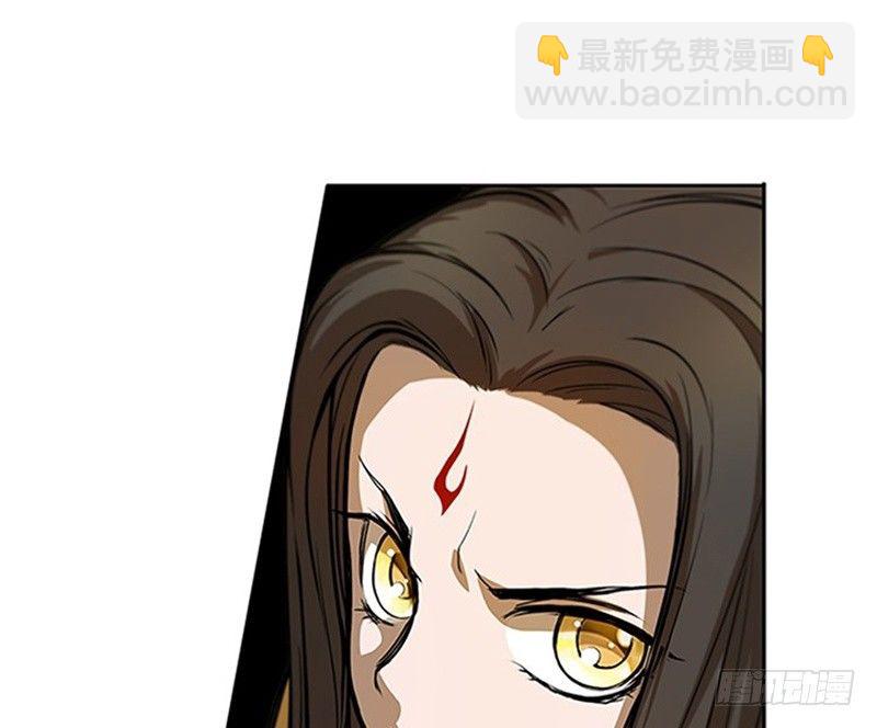《魂兵之戈（最新版）》第5话 孩子不听话怎么办？ 第8页