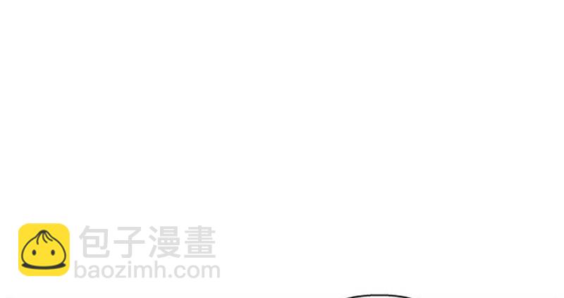 《魂兵之戈（最新版）》第7话 我的世界 第18页