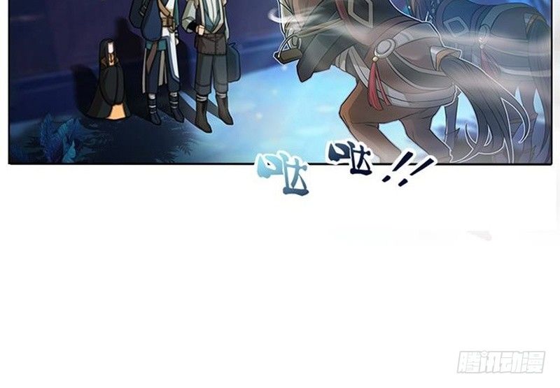 《魂兵之戈（最新版）》第7话 我的世界 第47页