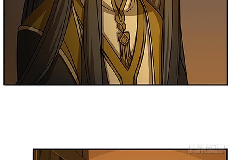 《魂兵之戈（最新版）》第7话 我的世界 第7页