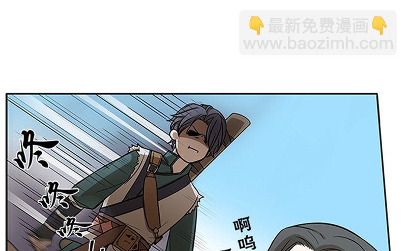 《魂兵之戈（最新版）》第8话 为包子折腰 第28页