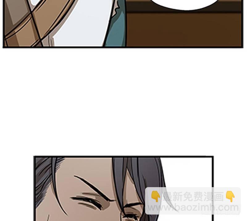 《魂兵之戈（最新版）》第8话 为包子折腰 第34页