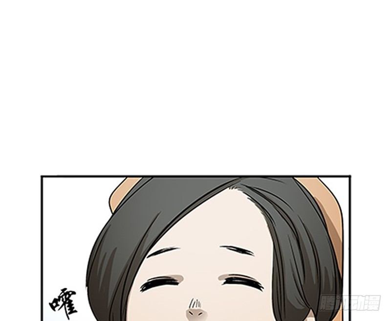 《魂兵之戈（最新版）》第8话 为包子折腰 第36页
