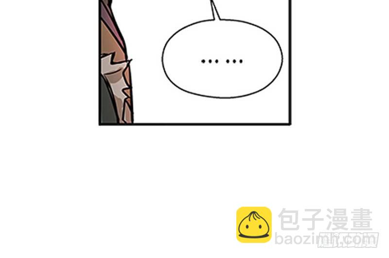 《魂兵之戈（最新版）》第8话 为包子折腰 第39页