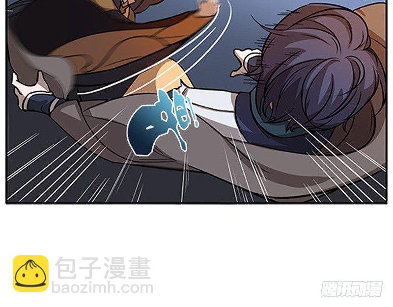《魂兵之戈（最新版）》第9话 你会消失吗 第40页
