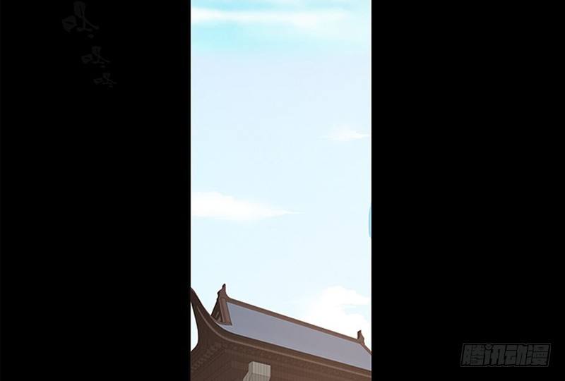 《魂兵之戈（最新版）》第11话 只要有你在 第32页