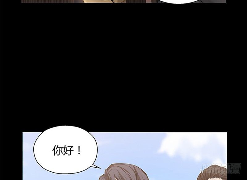 《魂兵之戈（最新版）》第11话 只要有你在 第35页