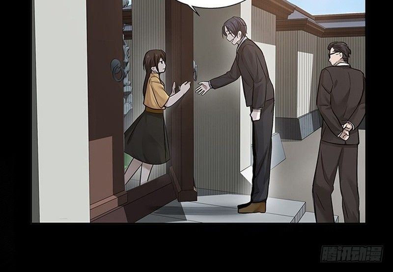 《魂兵之戈（最新版）》第11话 只要有你在 第38页