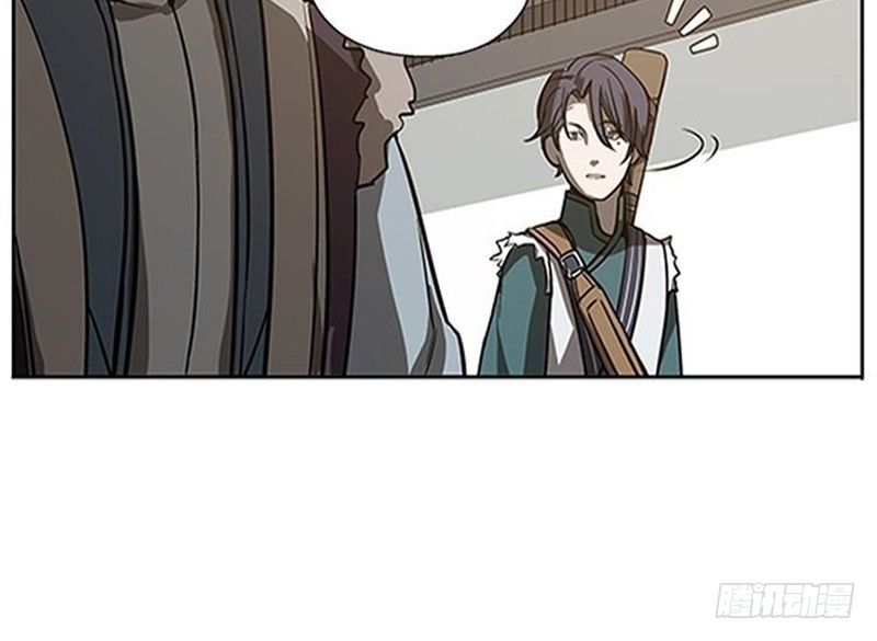 《魂兵之戈（最新版）》第10话 论推销的技巧 第13页