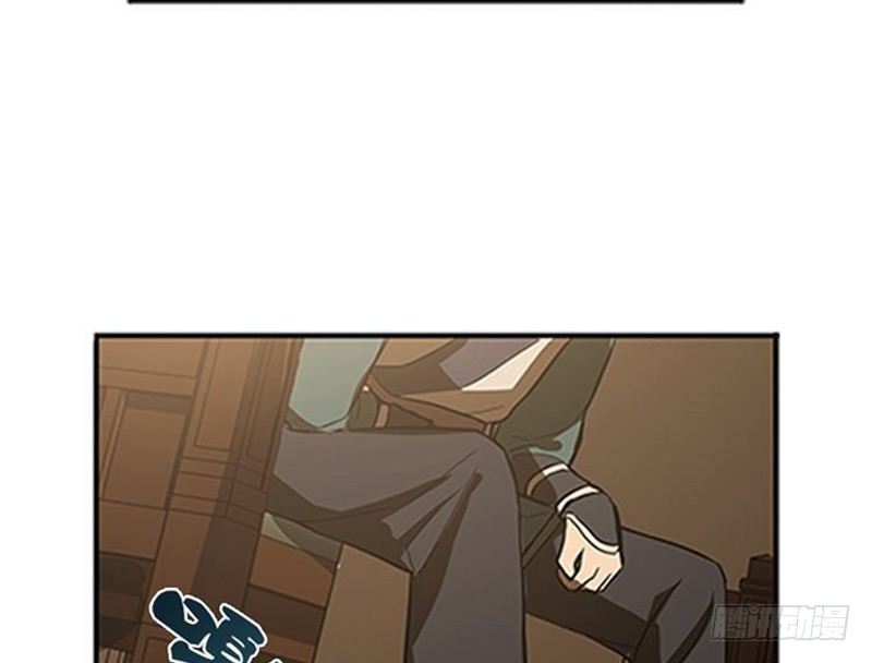 《魂兵之戈（最新版）》第10话 论推销的技巧 第32页