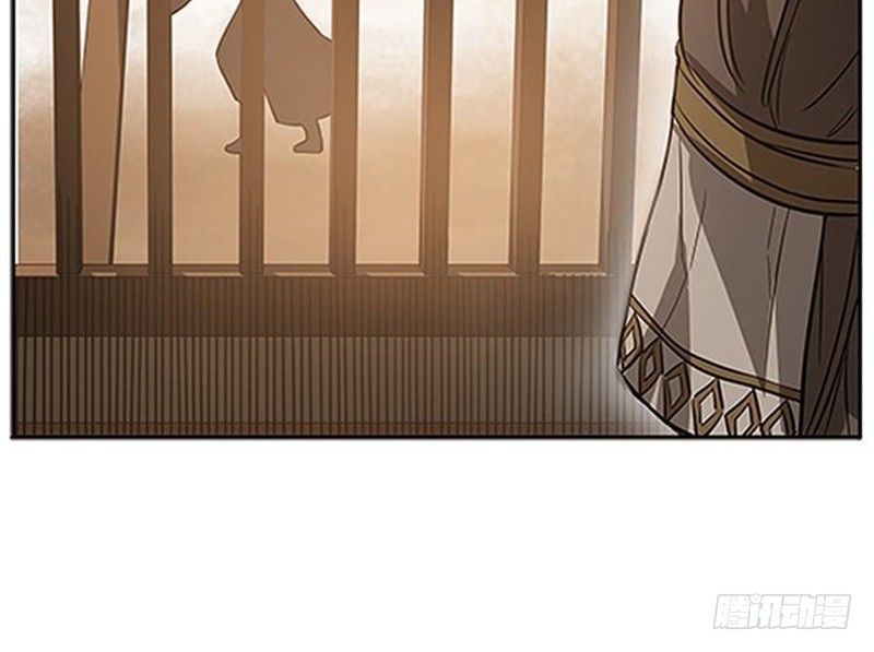 《魂兵之戈（最新版）》第10话 论推销的技巧 第43页