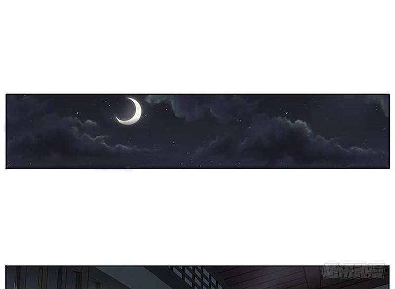 《魂兵之戈（最新版）》第10话 论推销的技巧 第46页