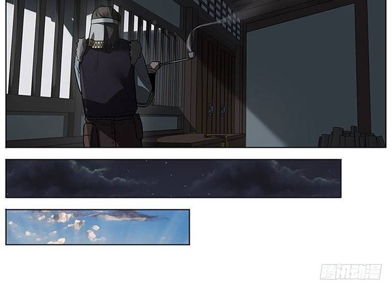 《魂兵之戈（最新版）》第10话 论推销的技巧 第47页