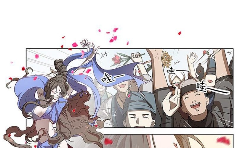 《魂兵之戈（最新版）》第10话 论推销的技巧 第5页