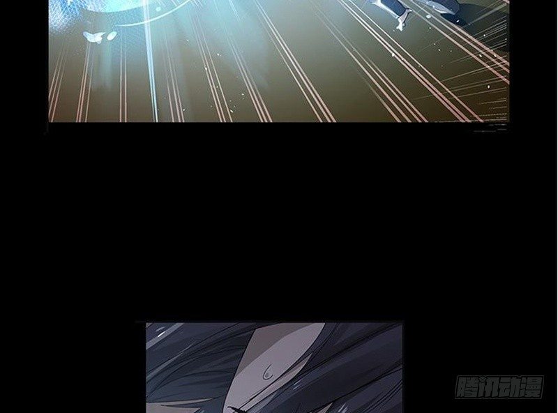 《魂兵之戈（最新版）》第12话 回忆 第37页