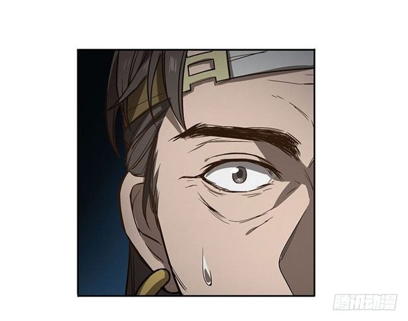 《魂兵之戈（最新版）》第15话 洗澡 第32页