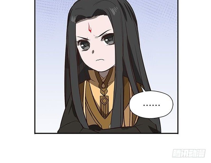 《魂兵之戈（最新版）》第14话 向金钱低头 第20页