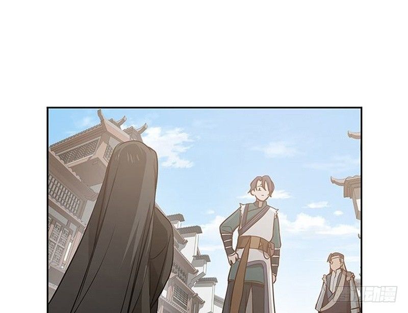 《魂兵之戈（最新版）》第14话 向金钱低头 第47页