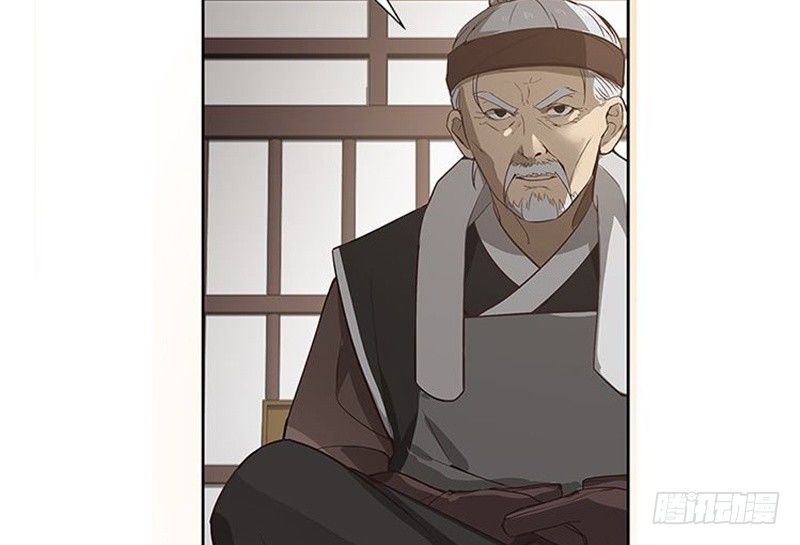 《魂兵之戈（最新版）》第14话 向金钱低头 第6页