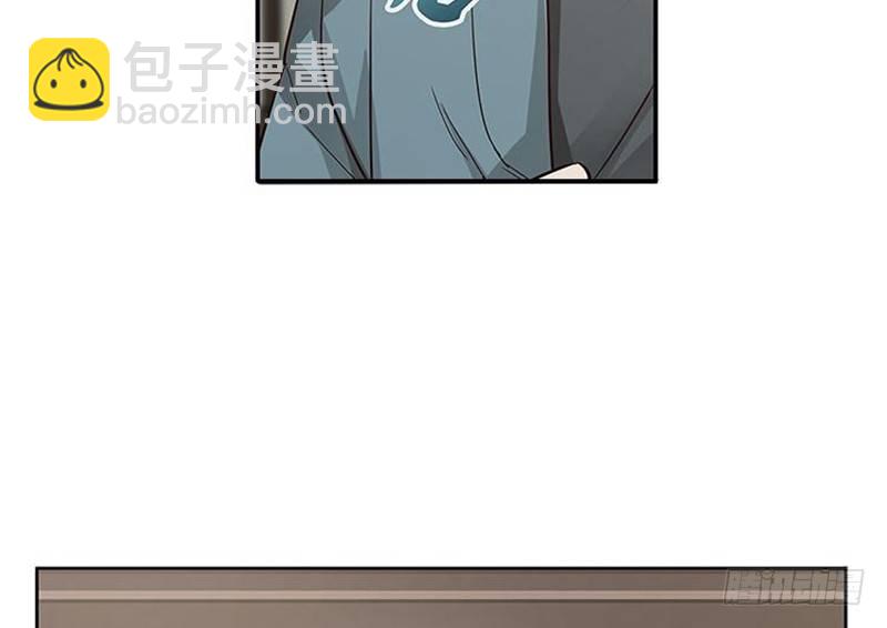 《魂兵之戈（最新版）》第13话 赚钱的好方法 第26页