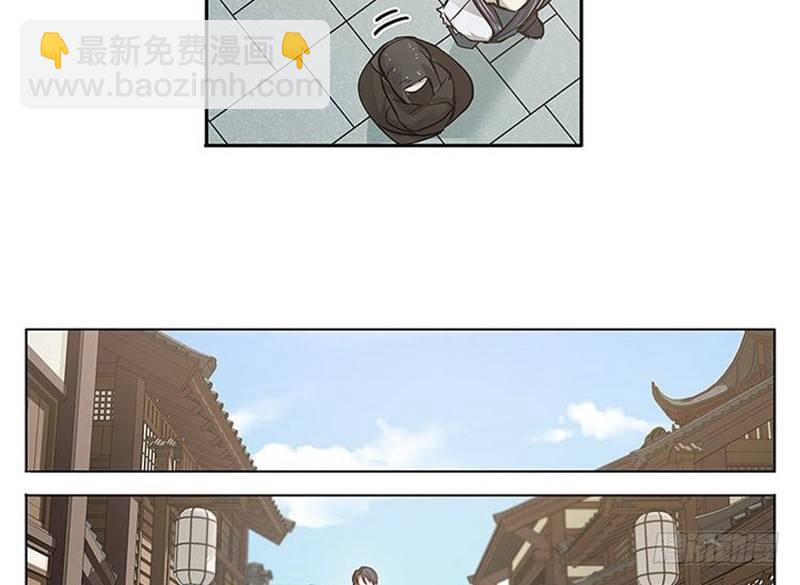《魂兵之戈（最新版）》第13话 赚钱的好方法 第36页